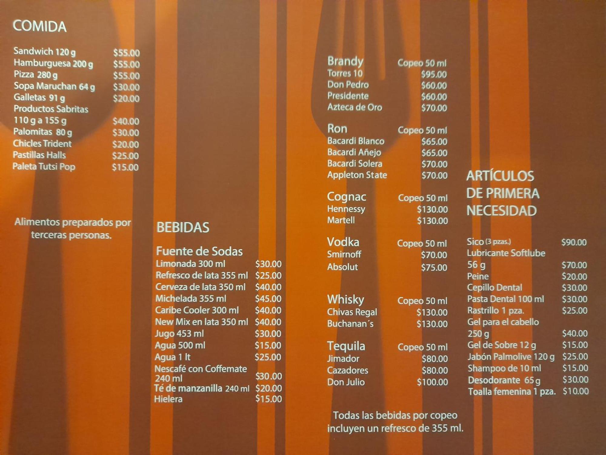 Huipulco Cidade do México